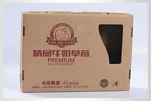 应季草莓礼盒供应火热 环保纸包装精品引领食尚新风潮